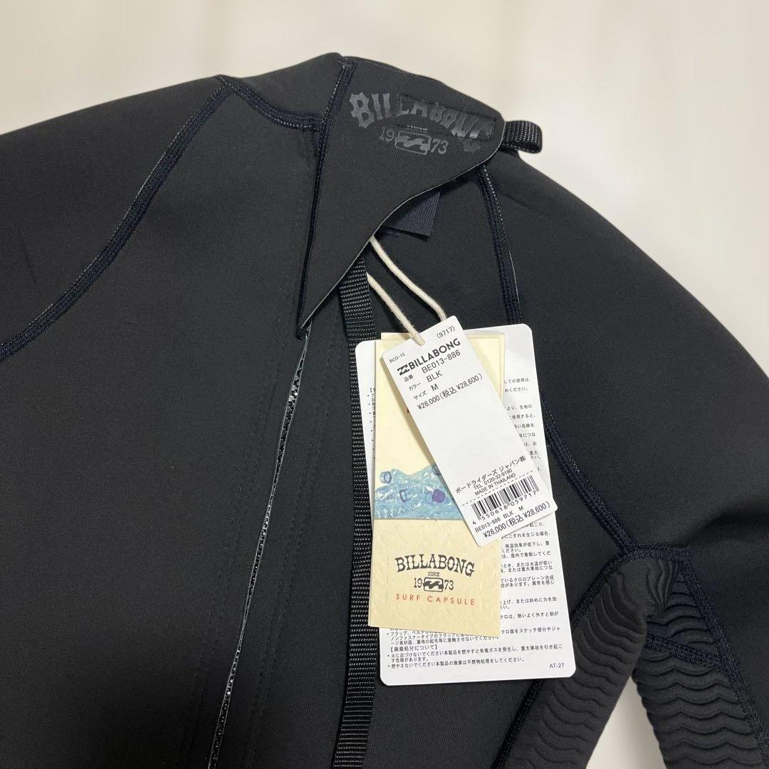 【M】BILLABONG ビラボン バックジップ フィーバー BE013-886