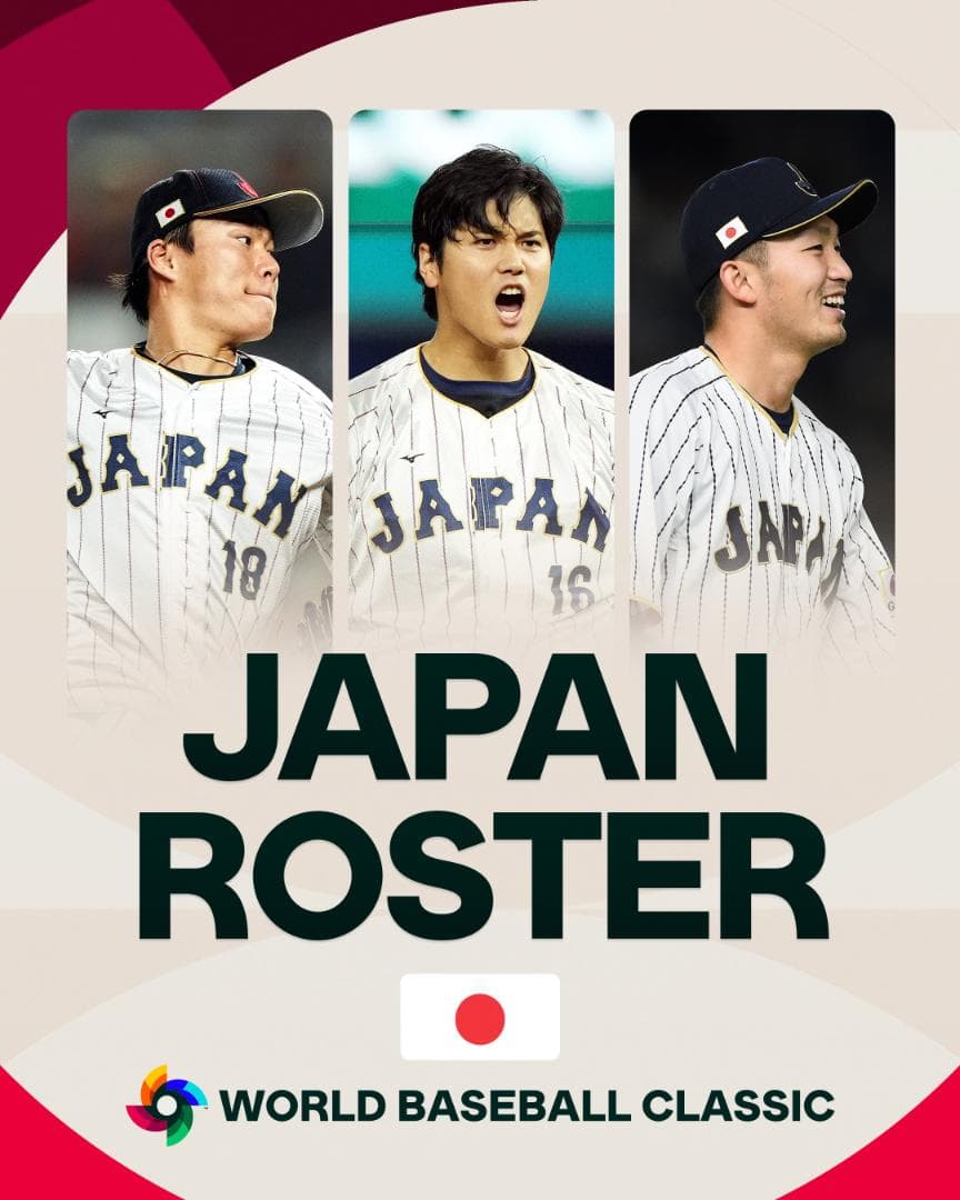 【12個限定】WBC2026大会開催MLBローリングスレプリカボール限定品