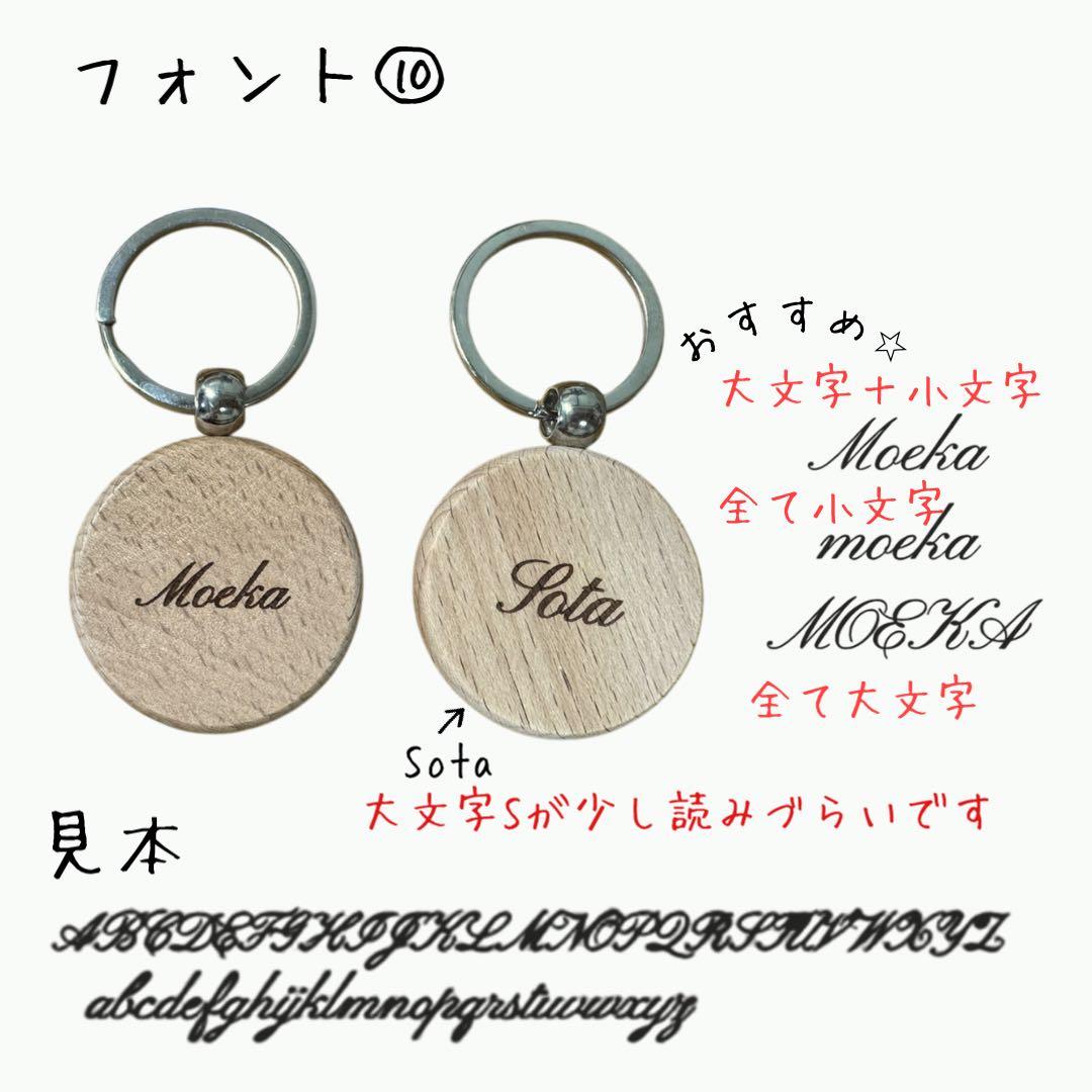 専用です⭐︎