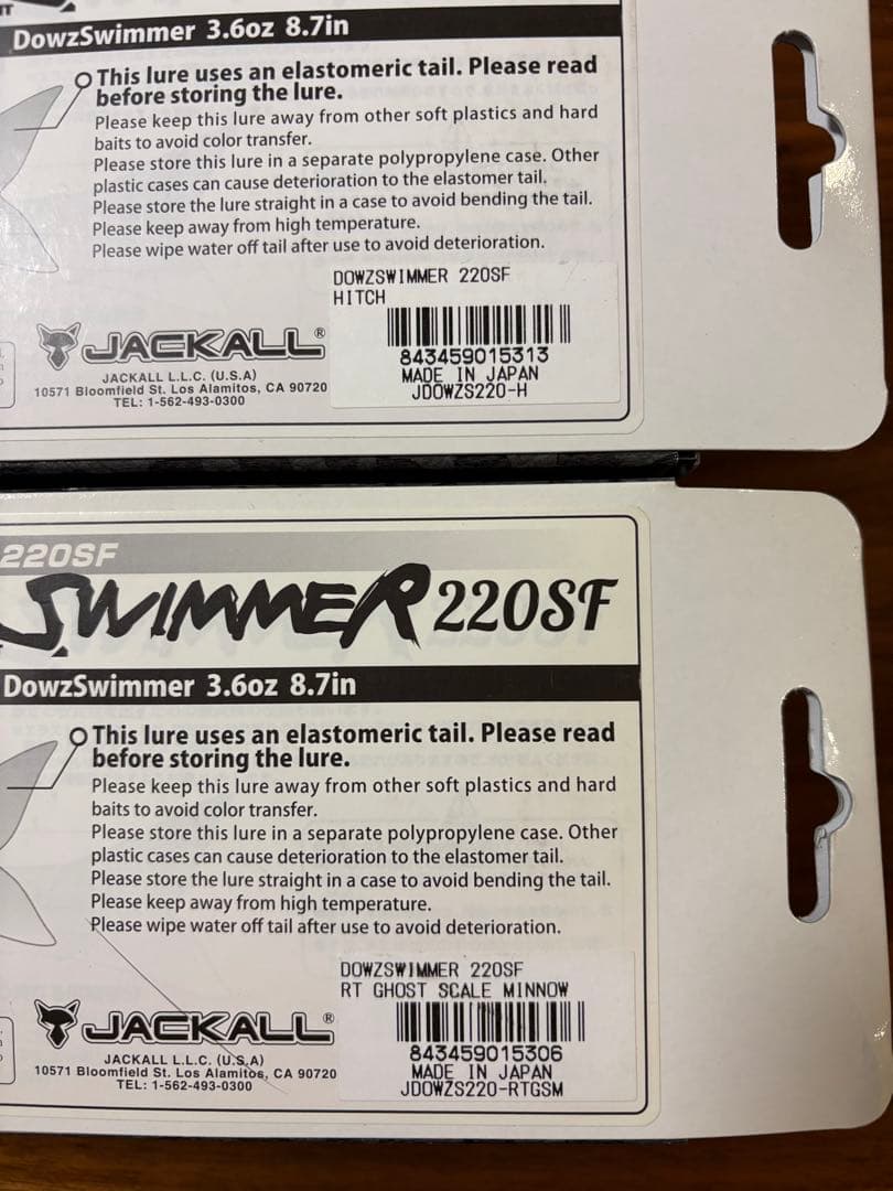 ジャッカル　ダウズスイマー　220SF 2本まとめてセット　USA限定カラー