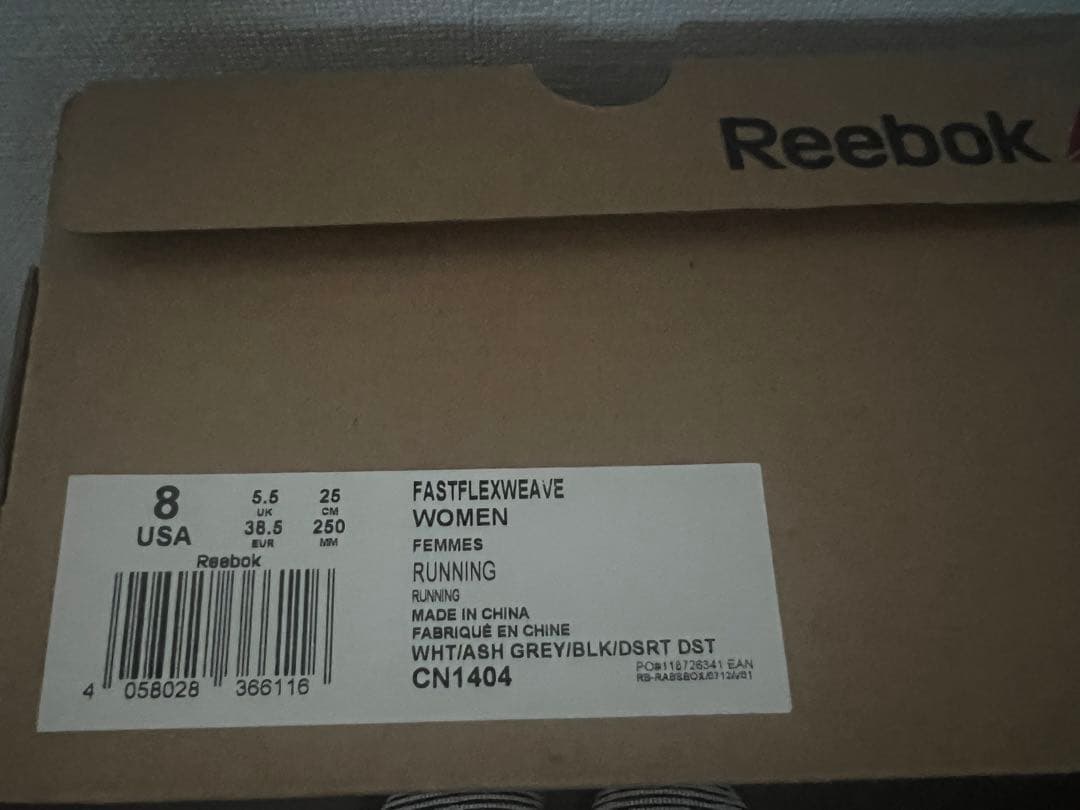 【新品】Reebok FAST FLEXWEAVE ランニングシューズ 8 女性