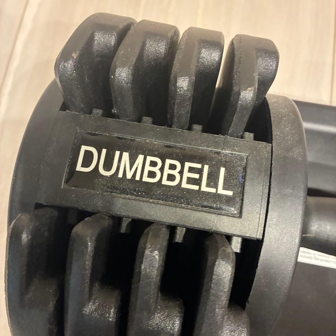 可変ダンベル 25kg 2/2