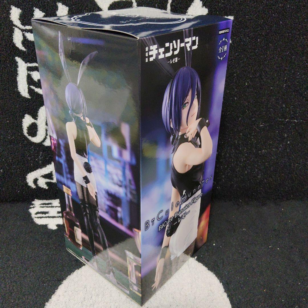 計38個 チェンソーマン レゼ フィギュア 負けヒロインが多すぎる 八奈見杏奈