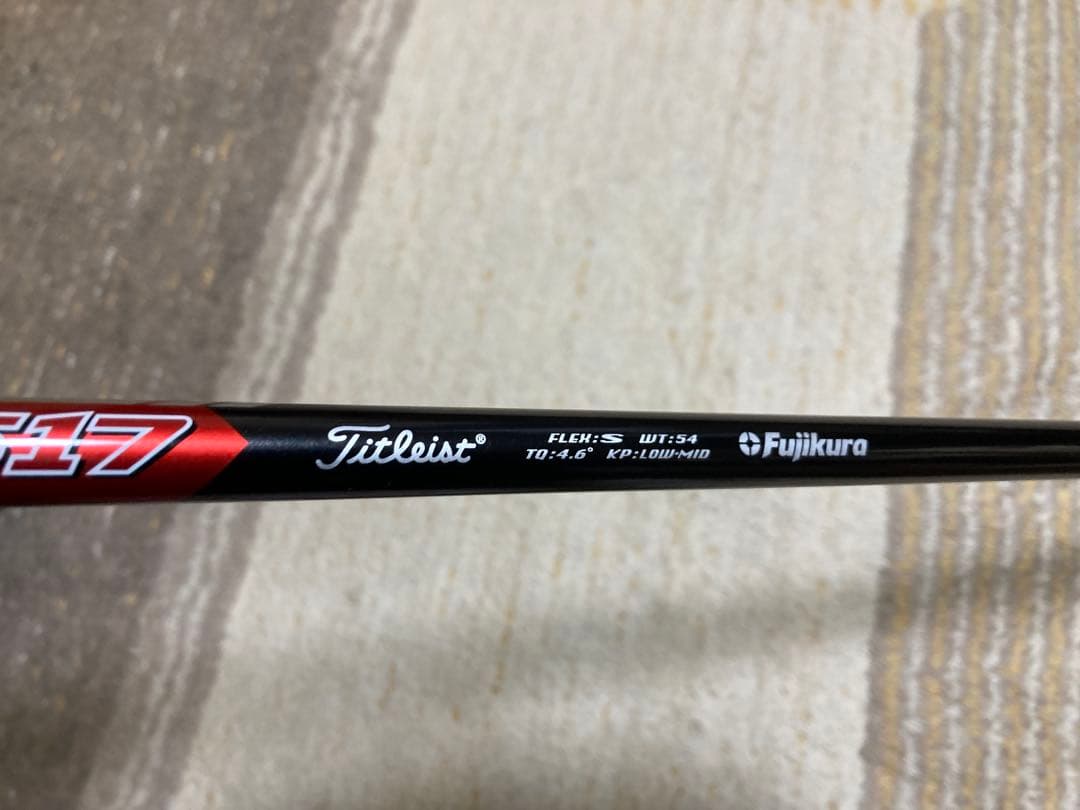 Titleist 917 D3 ドライバー 10.5度 ヘッドカバー付(ミズノ)