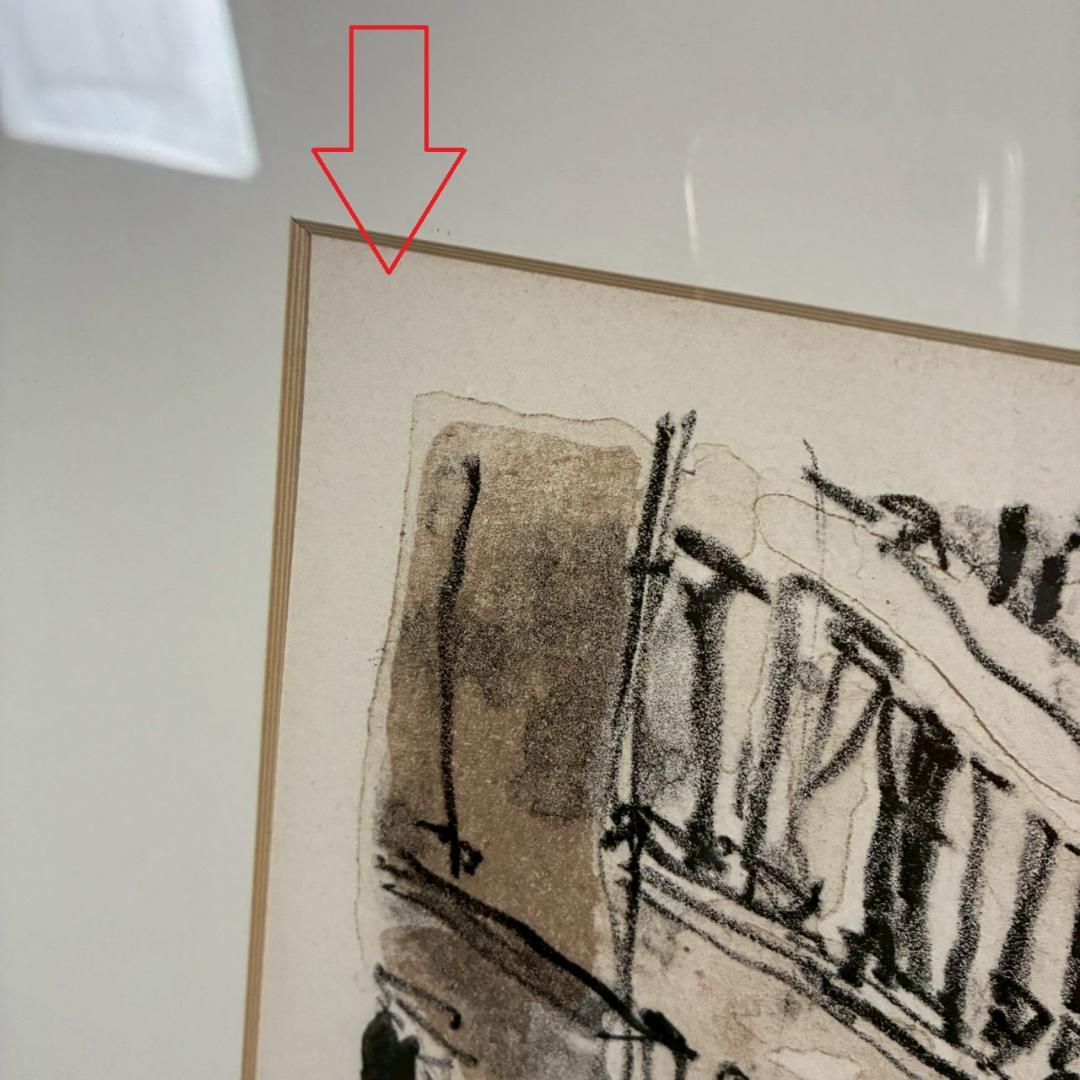 児玉幸雄「ムフタール通り」リトグラフ 直筆サイン有 額縁入 フランス パリ