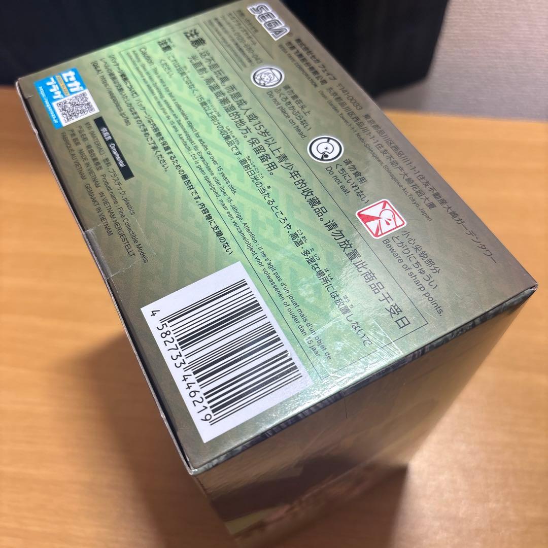 鬼滅の刃 Xross Link フィギュア 幼少期の錆兎 冨岡義勇 2体セット