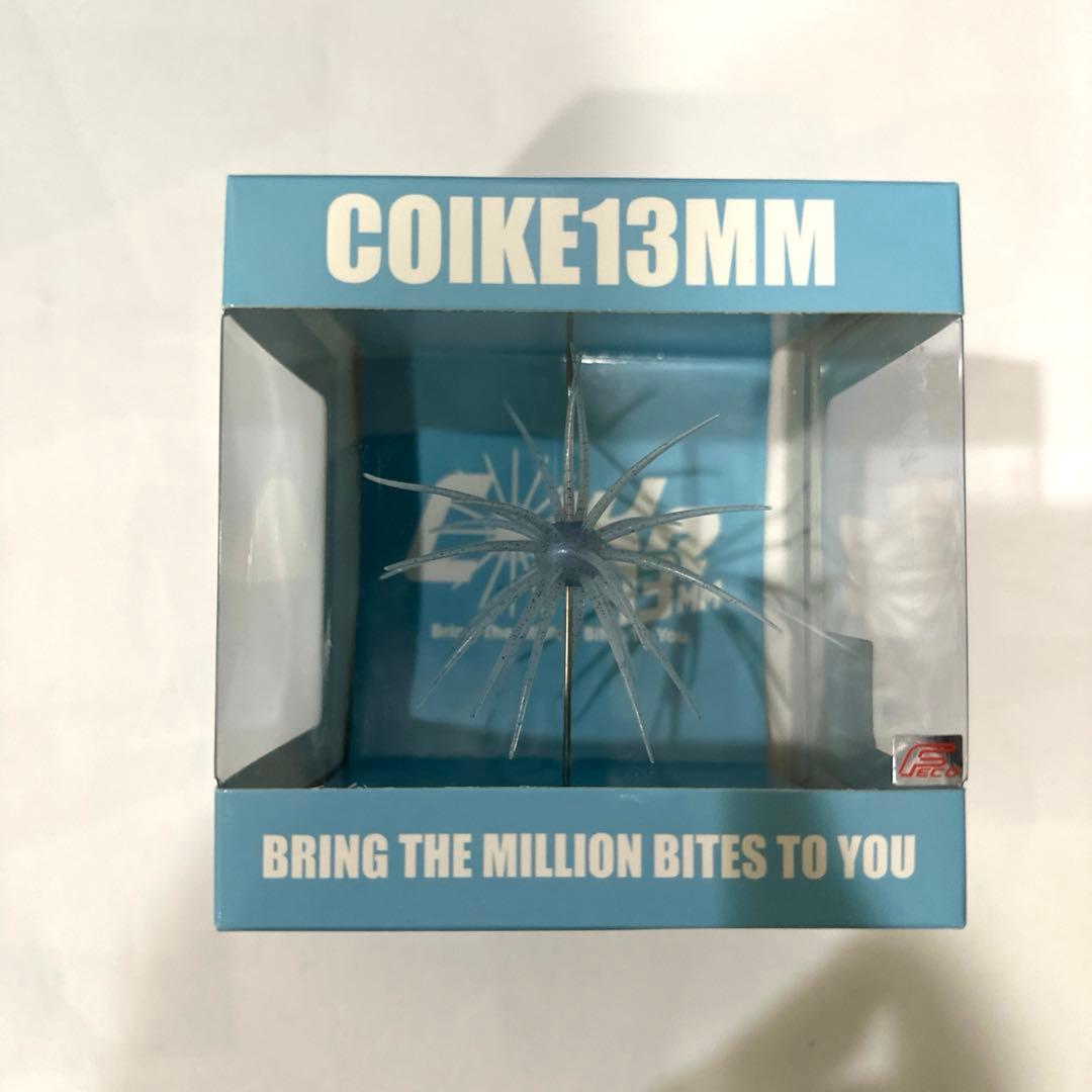 コイケ１３mm 7箱　新品　未使用