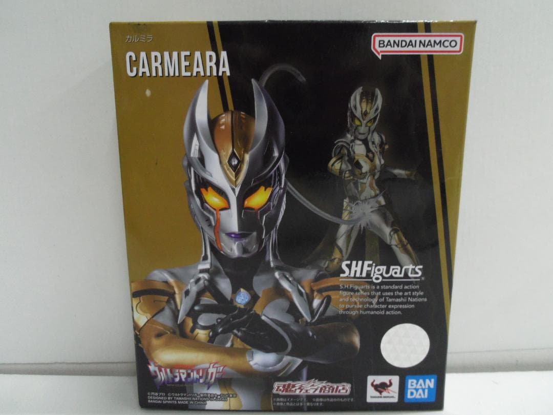【開封品】S.H.Figuarts ウルトラマントリガー カルミラ　汚れあり