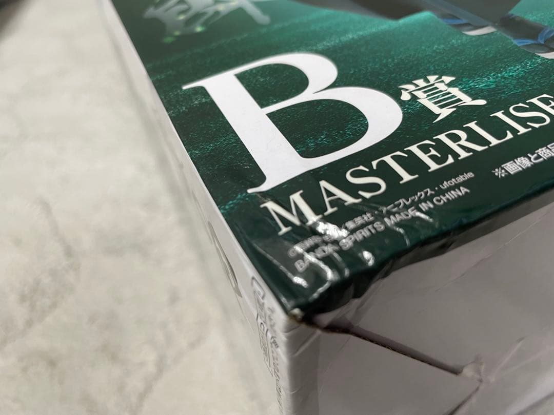 一番くじ 鬼滅の刃 時透無一郎 B賞 MASTERLISE フィギュア