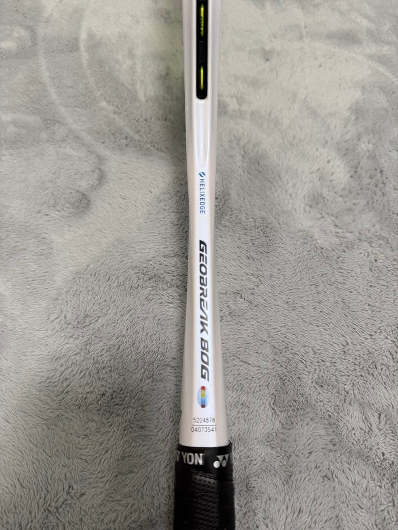 B*n様 YONEX ジオブレイク80g