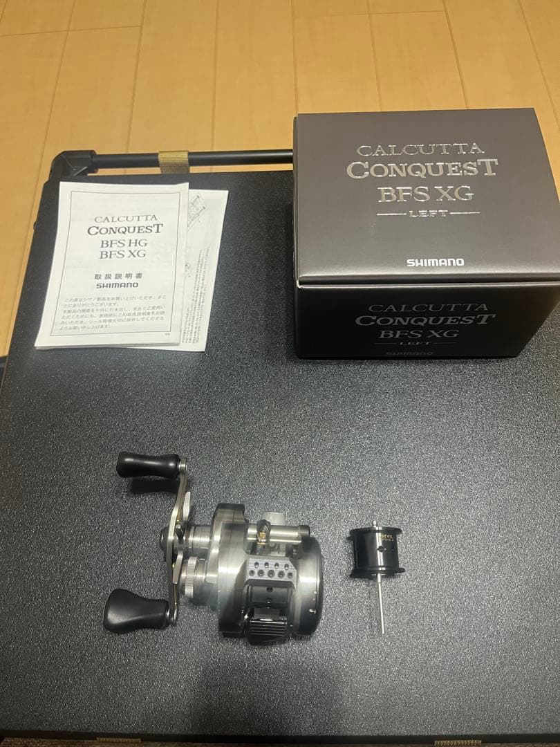 シマノ　23カルカッタコンクエストbfs XG左ハンドル