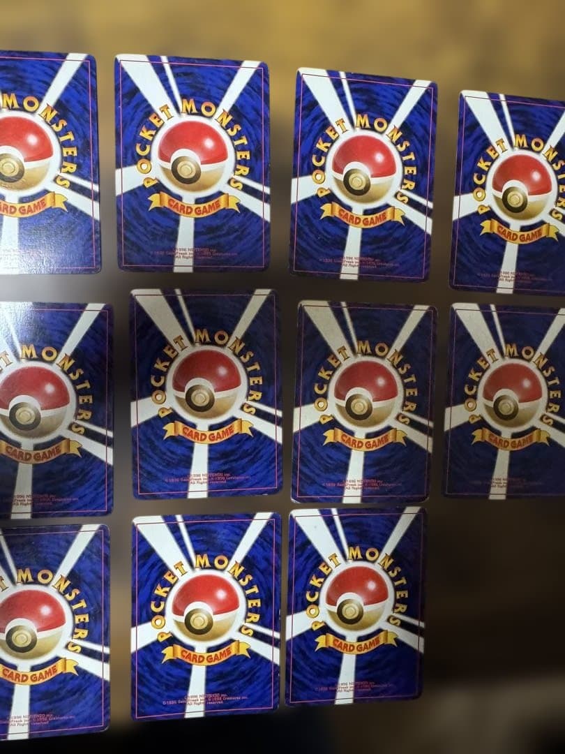 旧裏　ポケモンカード キラ　セット　まとめ売り　バラ売り
