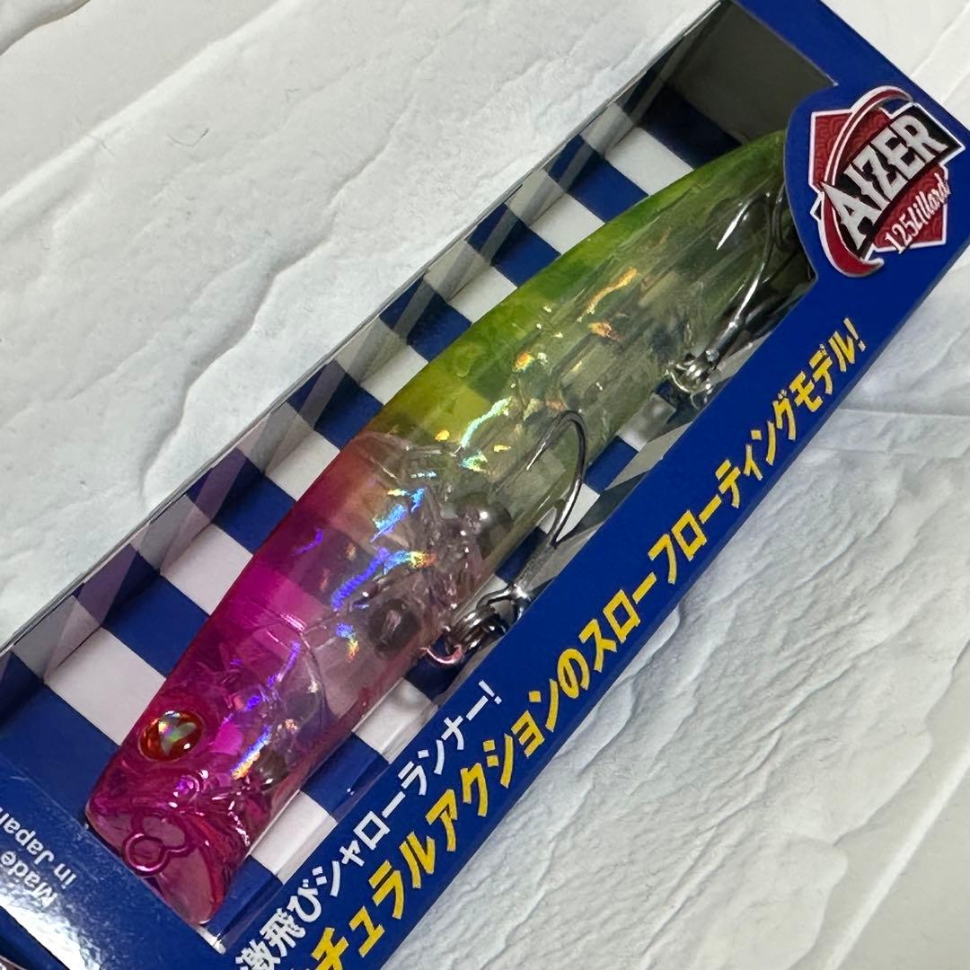 ブルーブルー アイザー ピンクチャートクリア コンプリートセット