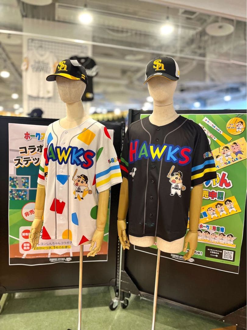 福岡ソフトバンクホークス クレヨンしんちゃんコラボユニフォーム 黒Lサイズ 新品