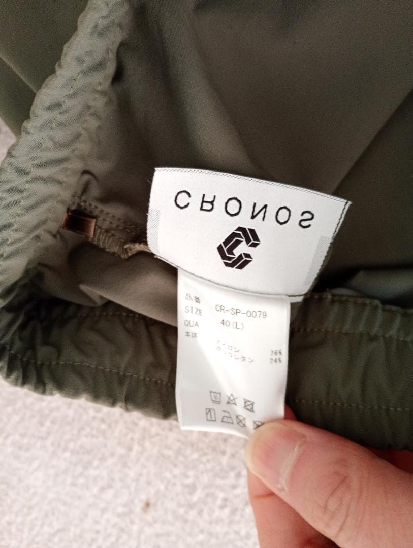 クロノス cronos　ボトムス　トラックパンツ ジョガー L