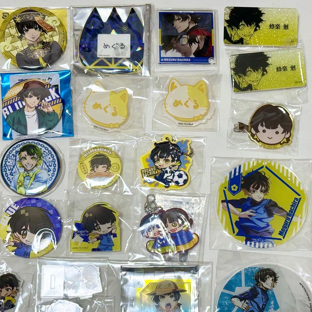 ブルーロック 蜂楽廻 アニメグッズ まとめ売り