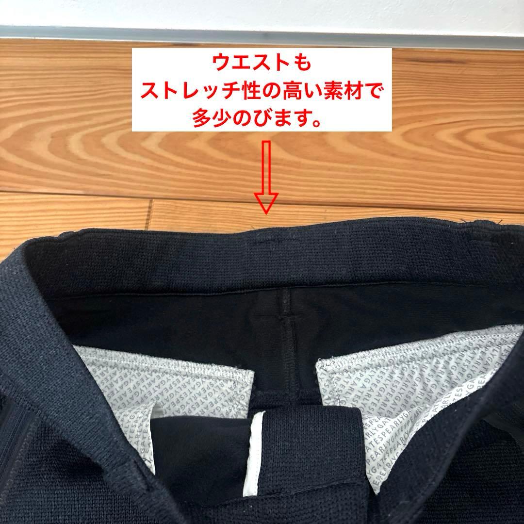 パーリーゲイツ　ストレッチスカート