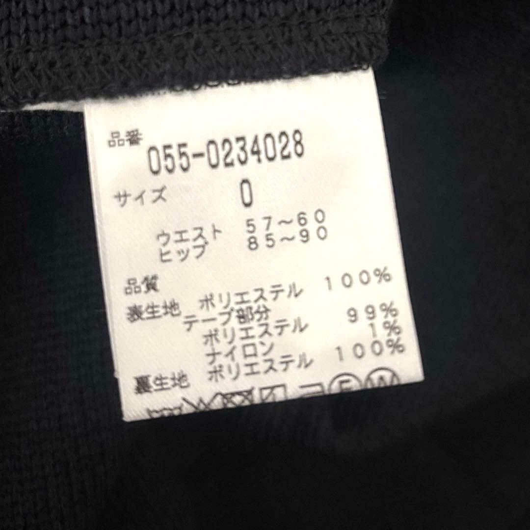 パーリーゲイツ　ストレッチスカート