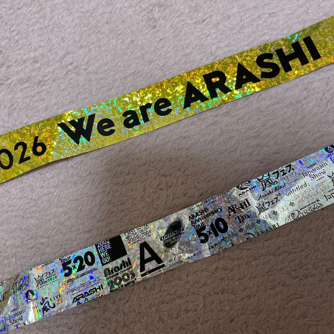 ARASHI LIVE TOUR 2026 3/13 金×銀テープ