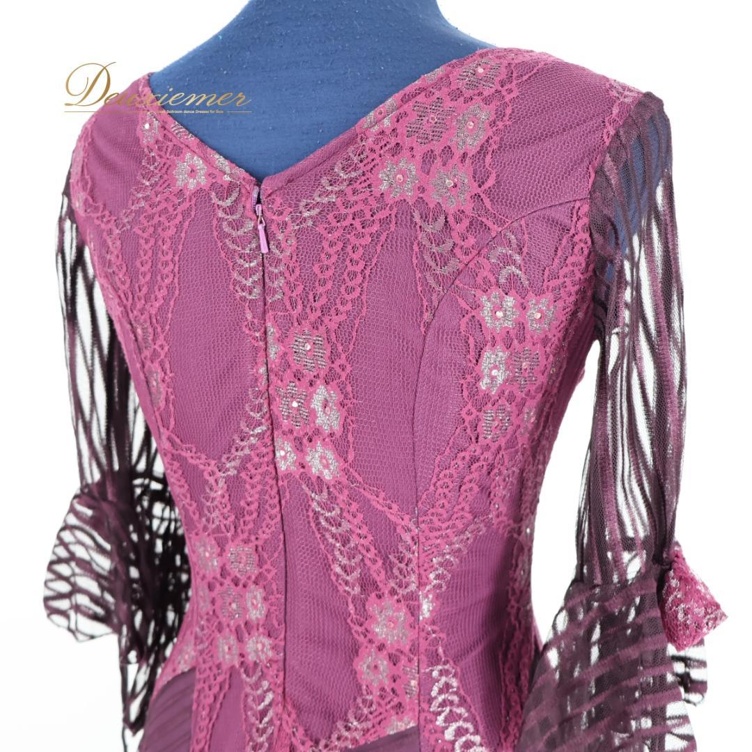 【社交ダンス衣装】パープル prima boutique ドレス 紫 レース