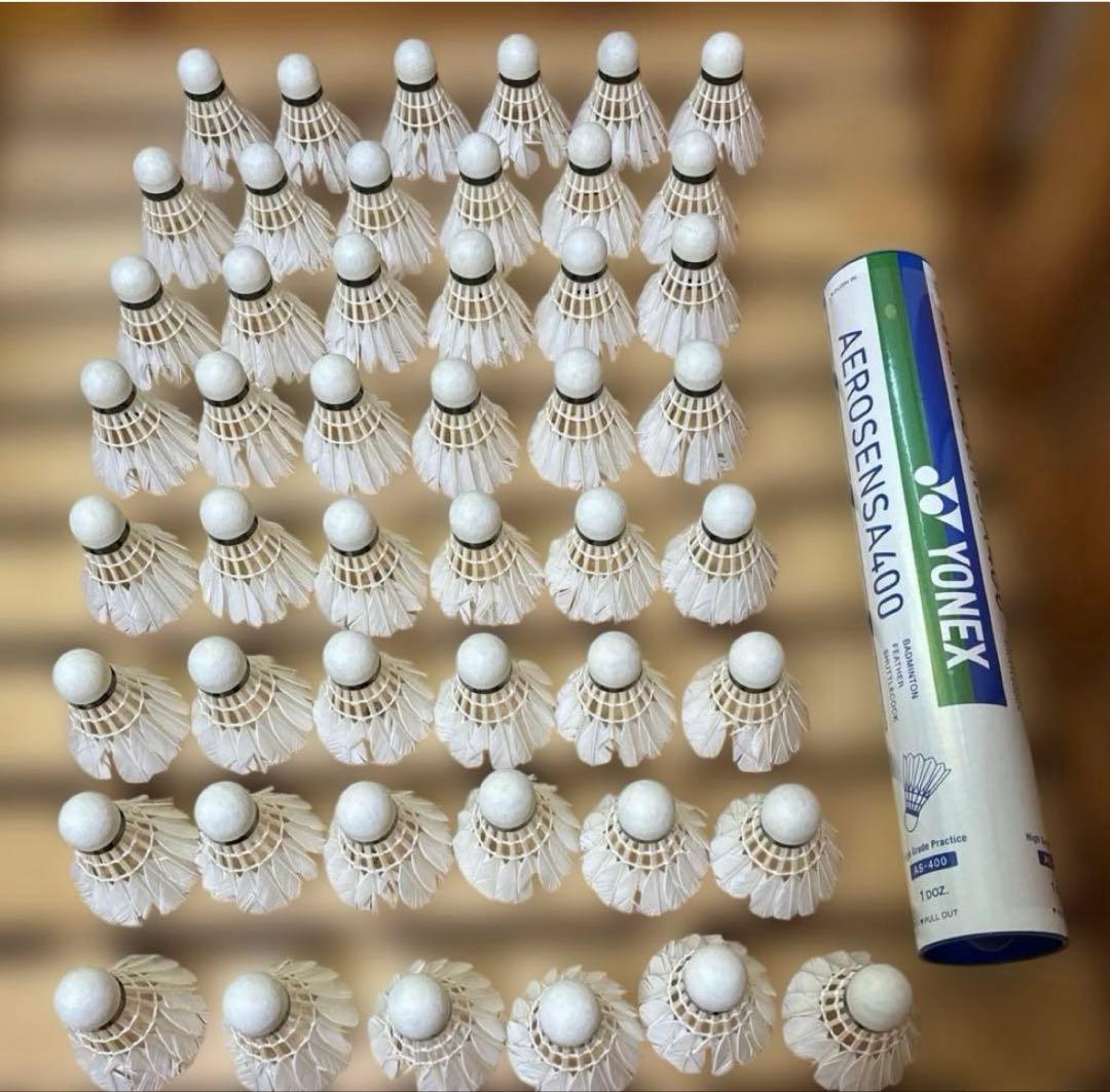 YONEX AEROSENSA400 中古バドミントンシャトル 180個
