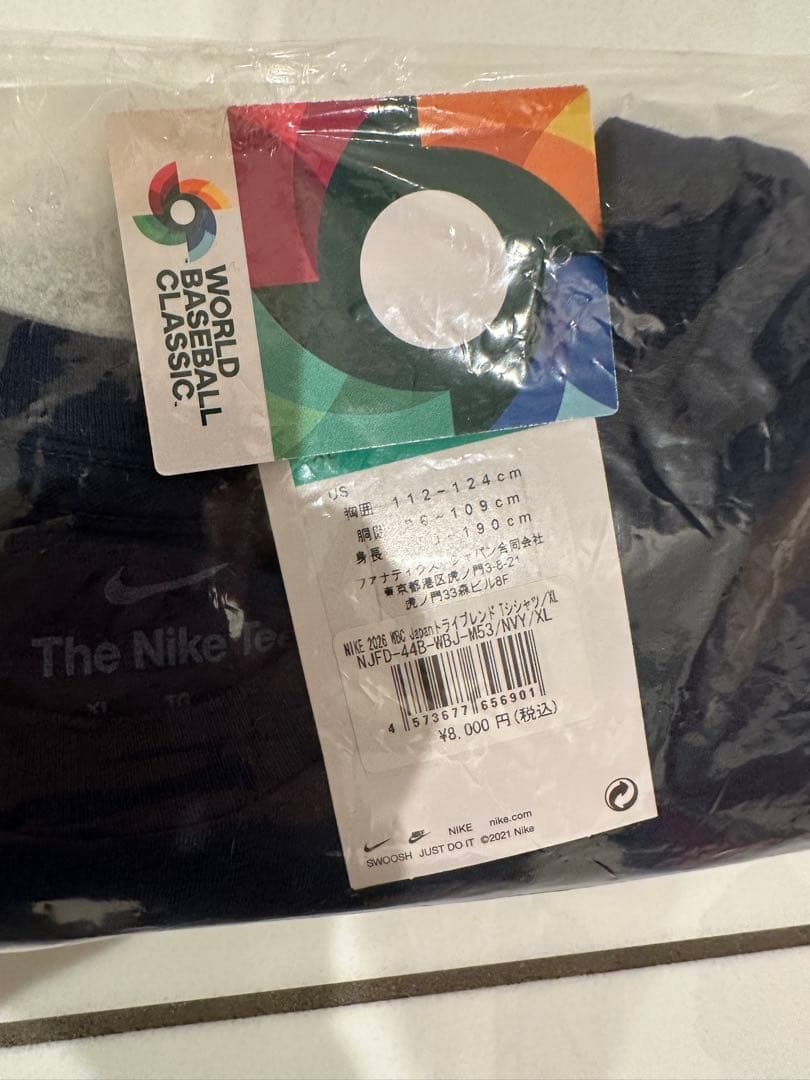 即完売品　公式　Tシャツ　NIKE 2026 WBC 侍ジャパン 日本代表
