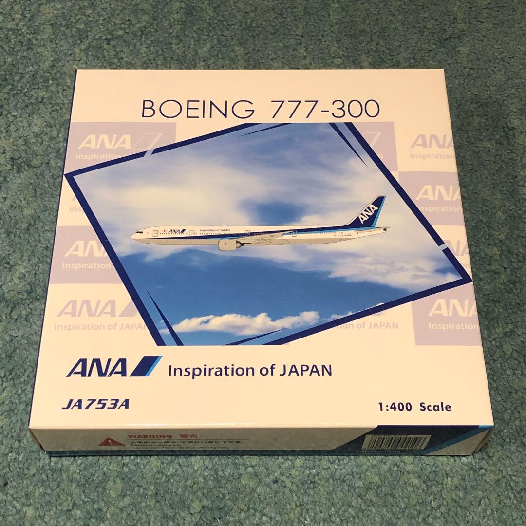 ANA 777-300 JA753A 全日空 ボーイング 1:400 ph