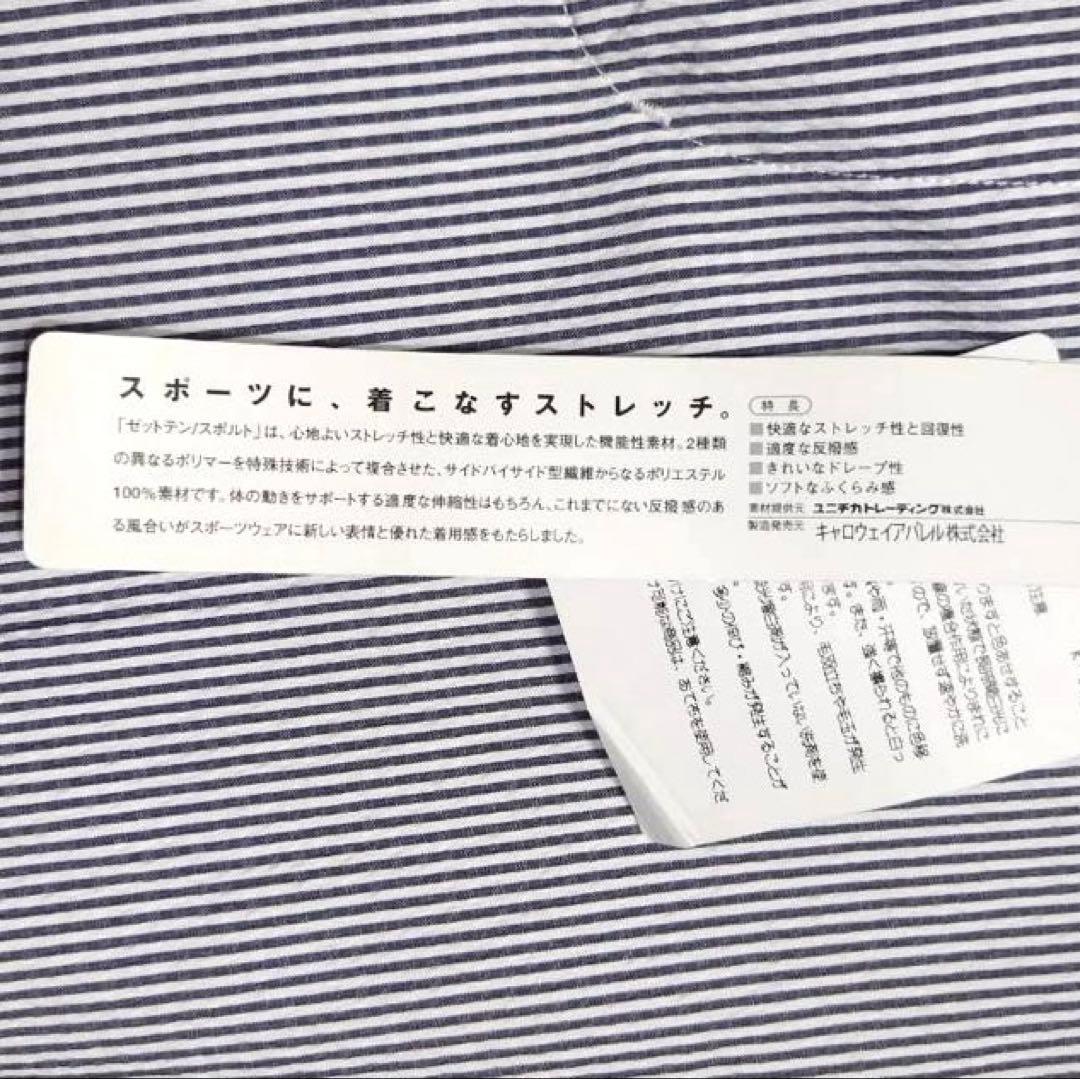 L 新品　キャロウェイ　メンズ　ハーフパンツ　　ストライプ　ショートパンツ　薄手
