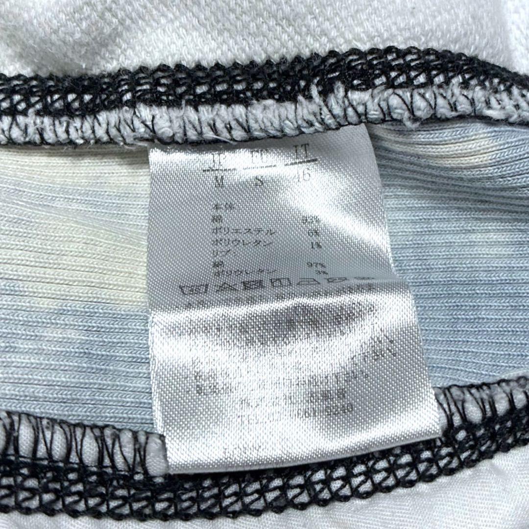 1PIU1UGUALE3 RELAX スウェット セットアップ 上下セット