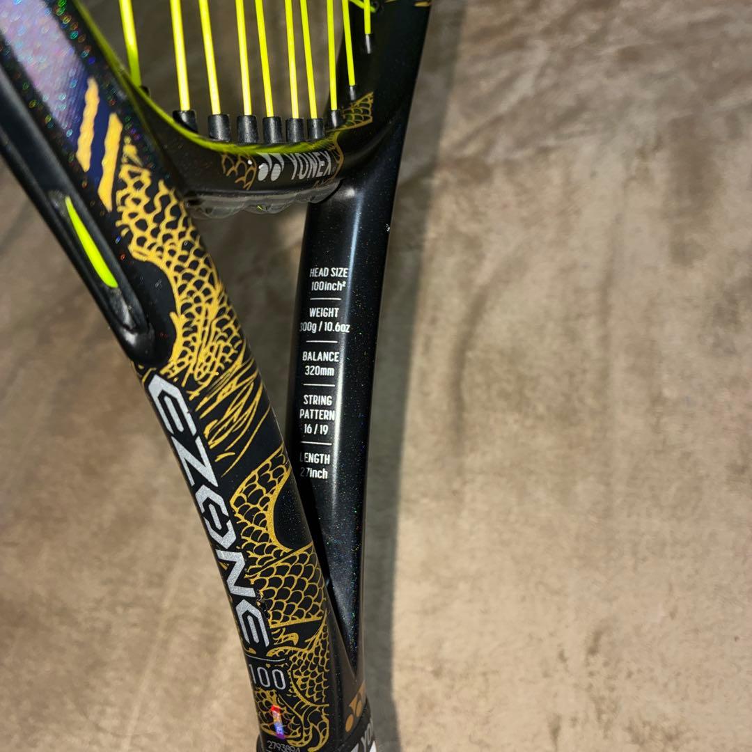YONEX OSAKAEZONE100 グリップサイズ2