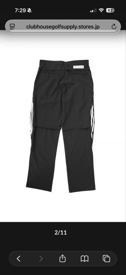 メンズウェア adidas Originals x lwood Pants