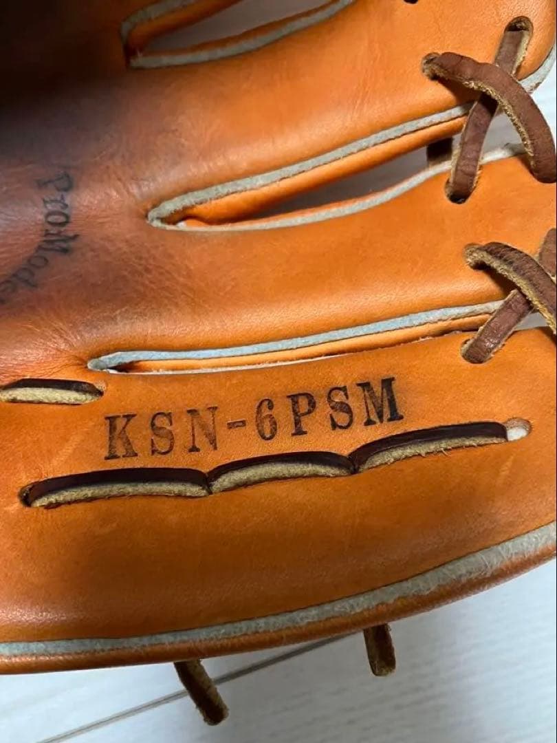 久保田スラッガー　KSN-6PsM