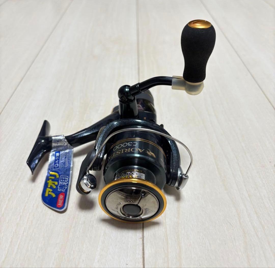 SHIMANO AORISTA BB C3000 スピニングリール 新品未使用
