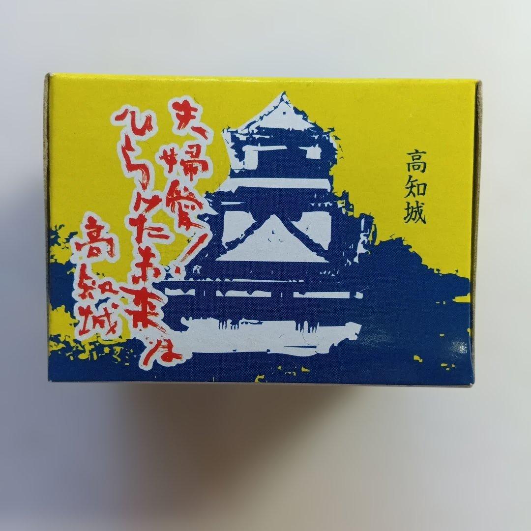 タカラトミー チョロQ ミニバス 21台セット全て未使用