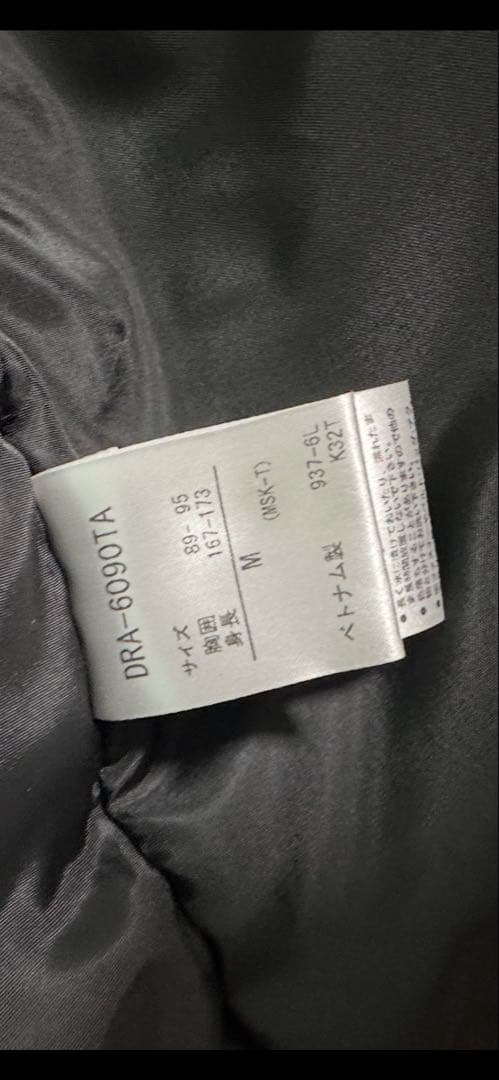 ぱ*だ様 美品　デサント　スキーウェア フード付き
