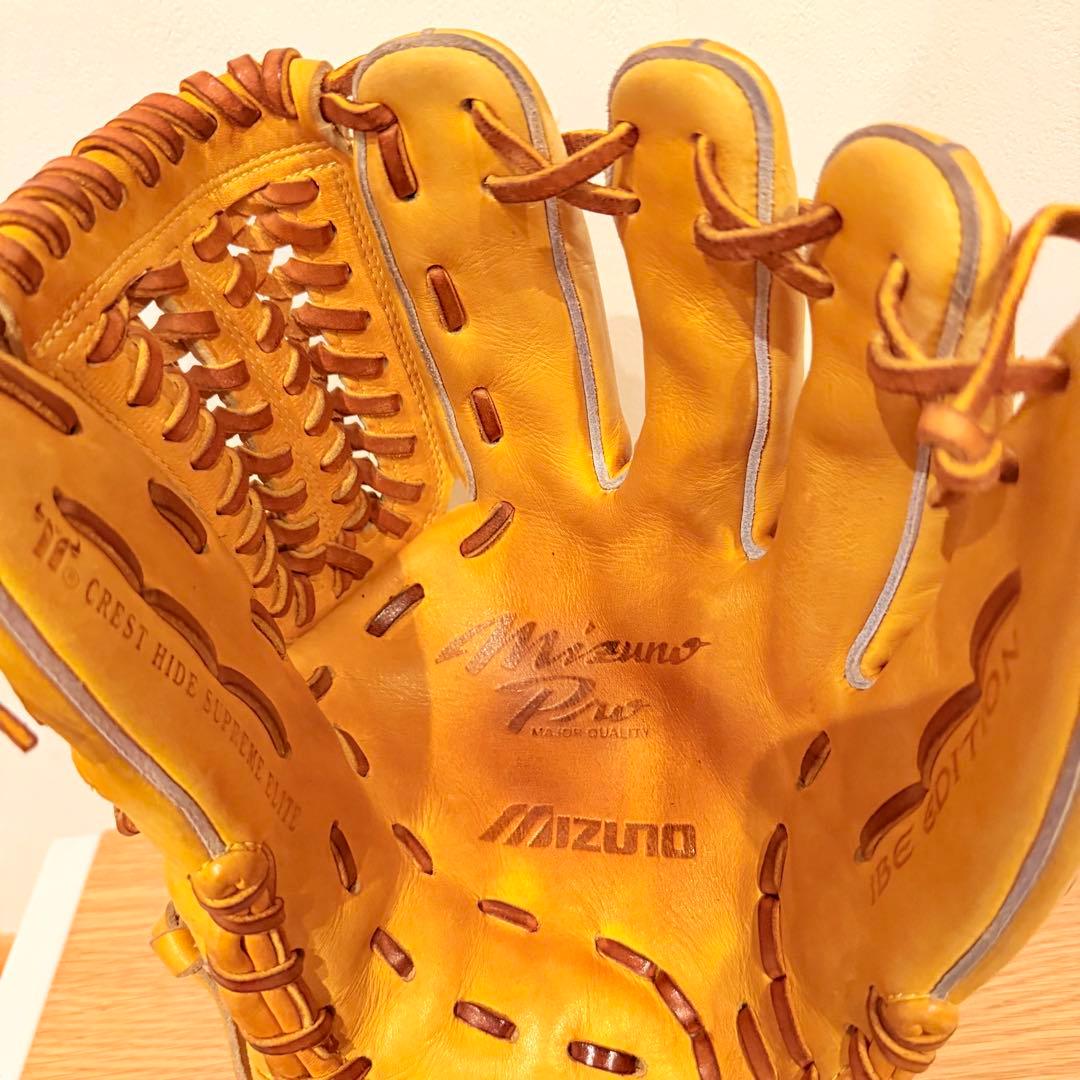 MIZUNO PRO ミズノプロ 硬式 野球 守備職人 ベースボール 高校