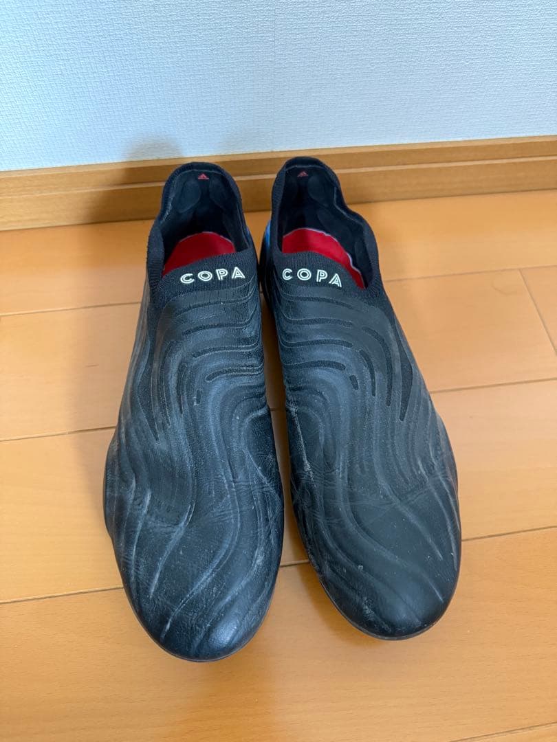 コパ