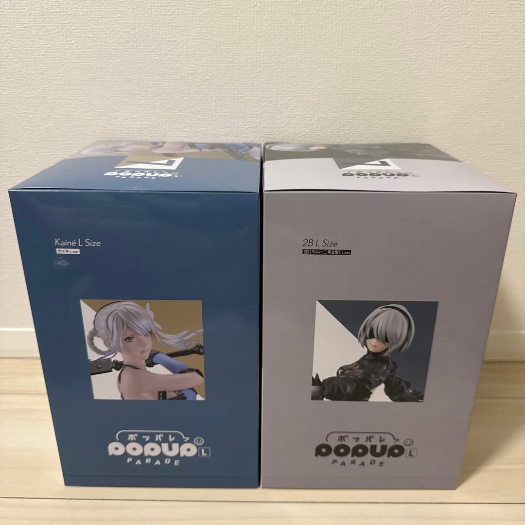 り*様 ニーアオートマタ ポッパレくじ Ａ賞 Ｂ賞 C賞 セット➕下位賞
