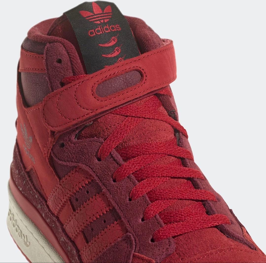 アディダス フォーラム 84 adidas FORUMパワーレッド GY8998