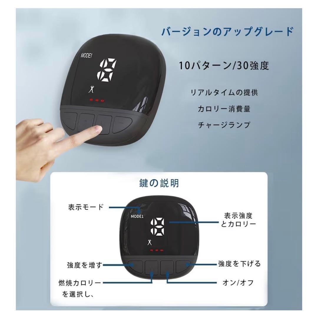 EMS 腹筋ベルト 最強モデル ジェルシート不要腹筋 ステンレス電極パッド