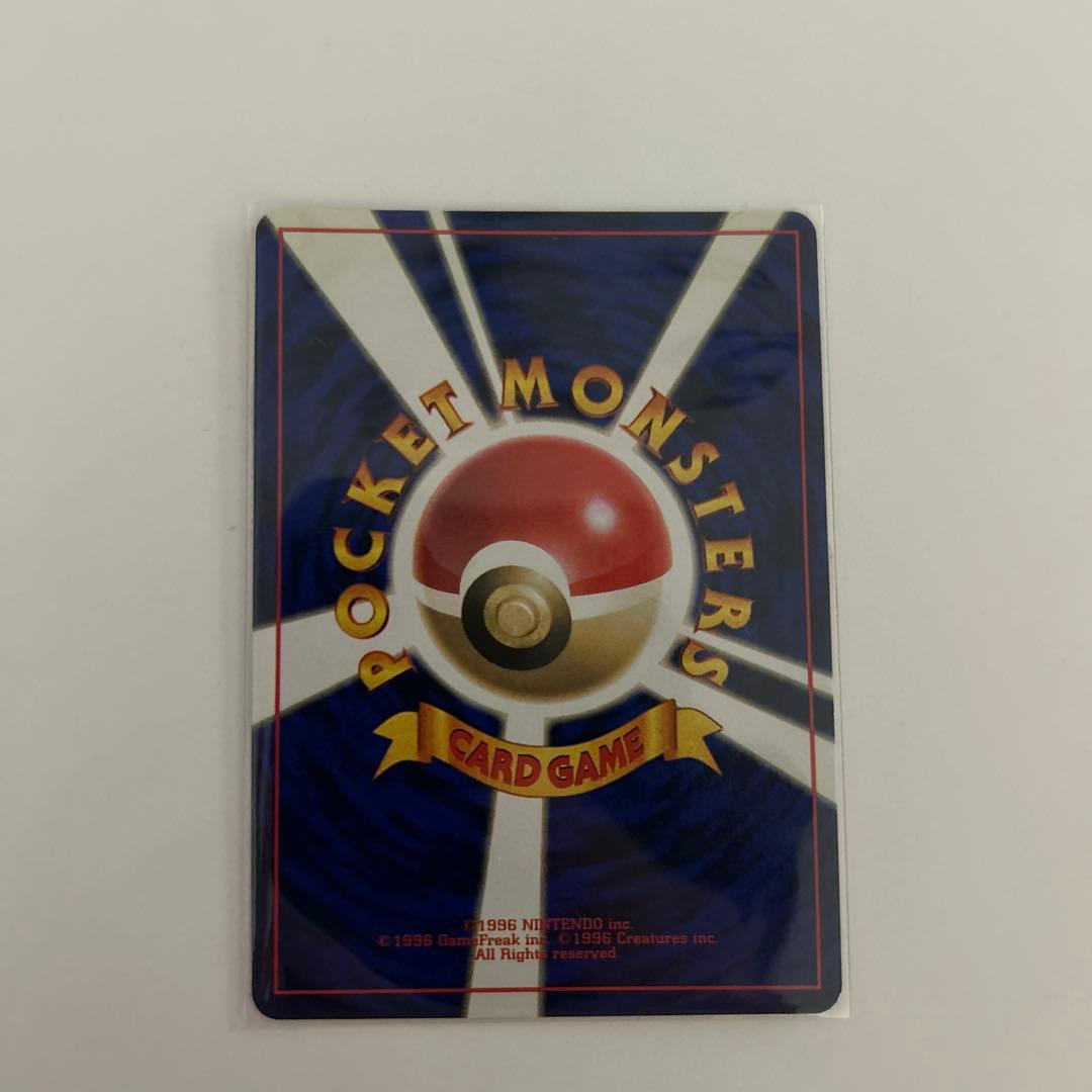 ポケモンカード　ミュウ　旧裏　LV.23