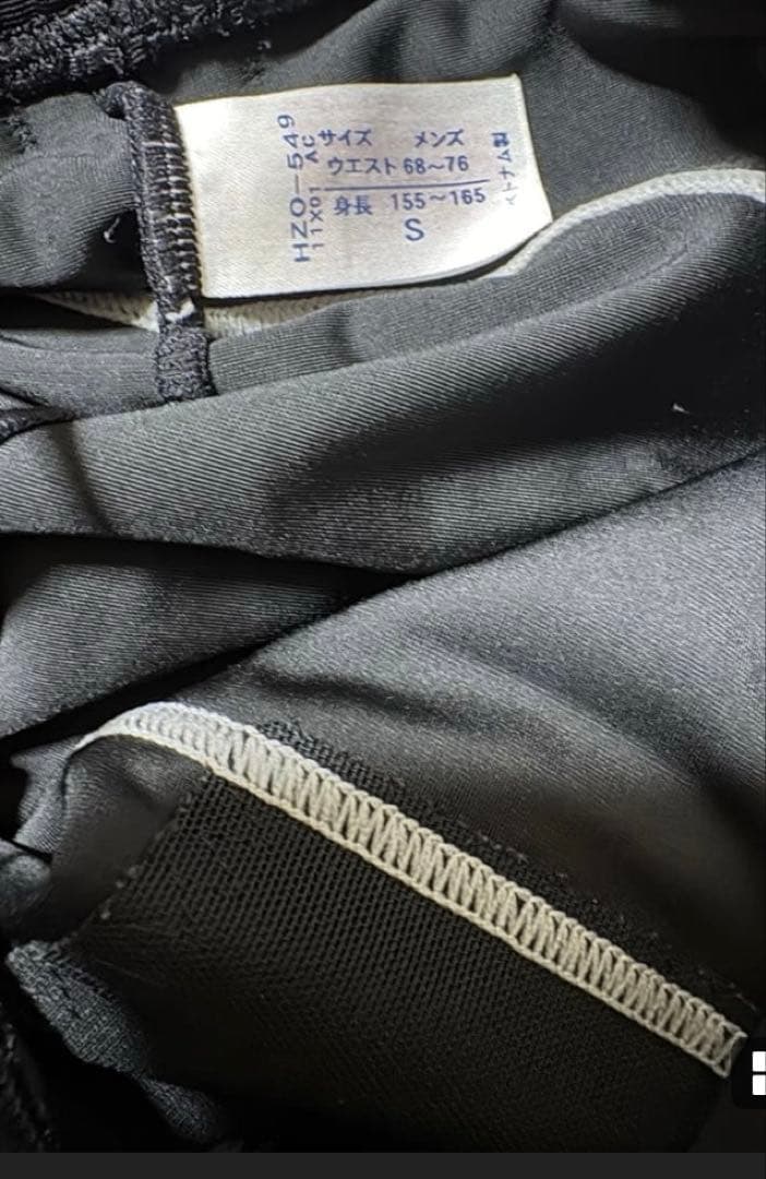 まとめ売り専用