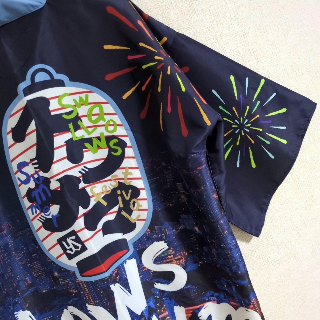 東京ヤクルトスワローズ 非売品 2025 ハッピ スワサマ限定 法被