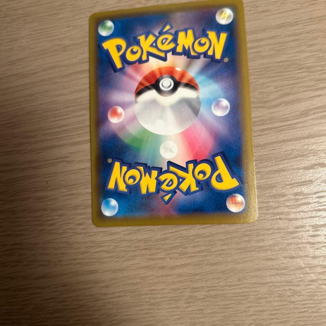 ポケモンカードsv モンスターボール25周年　25th
