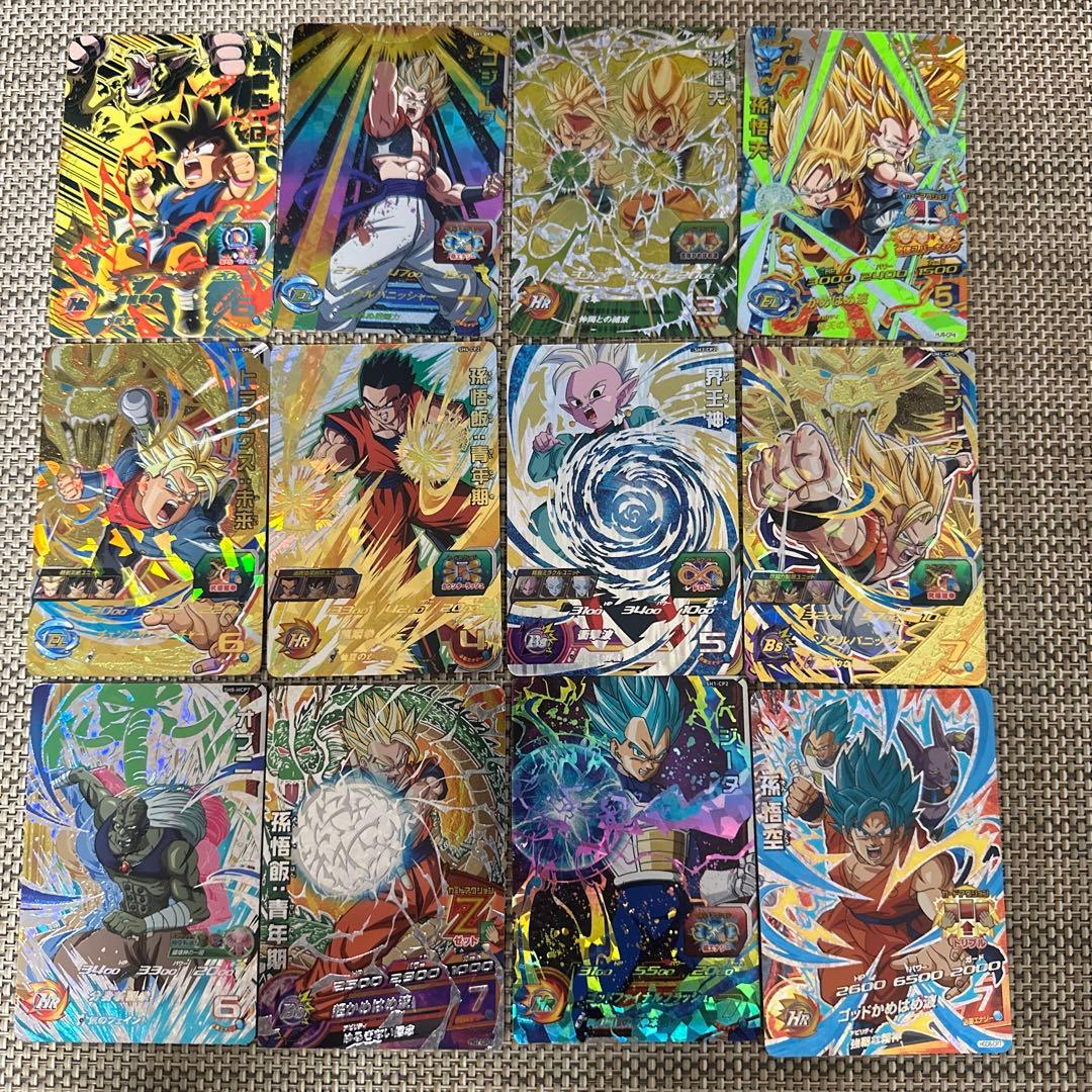 ドラゴンボールヒーローズUR.CP125枚一星龍　魔神トワ　カリフラ　カンバー