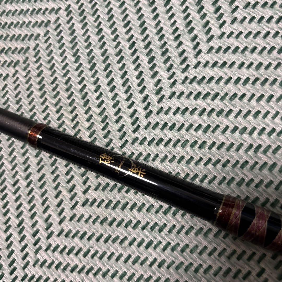 メガバス　礁楽　74MHC