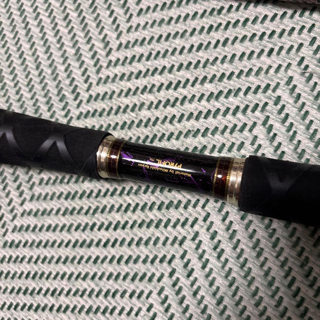 メガバス　礁楽　74MHC