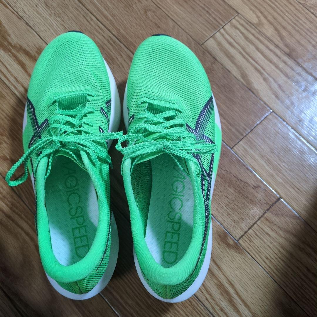 ASICS　マジックスピード５ ２８センチ