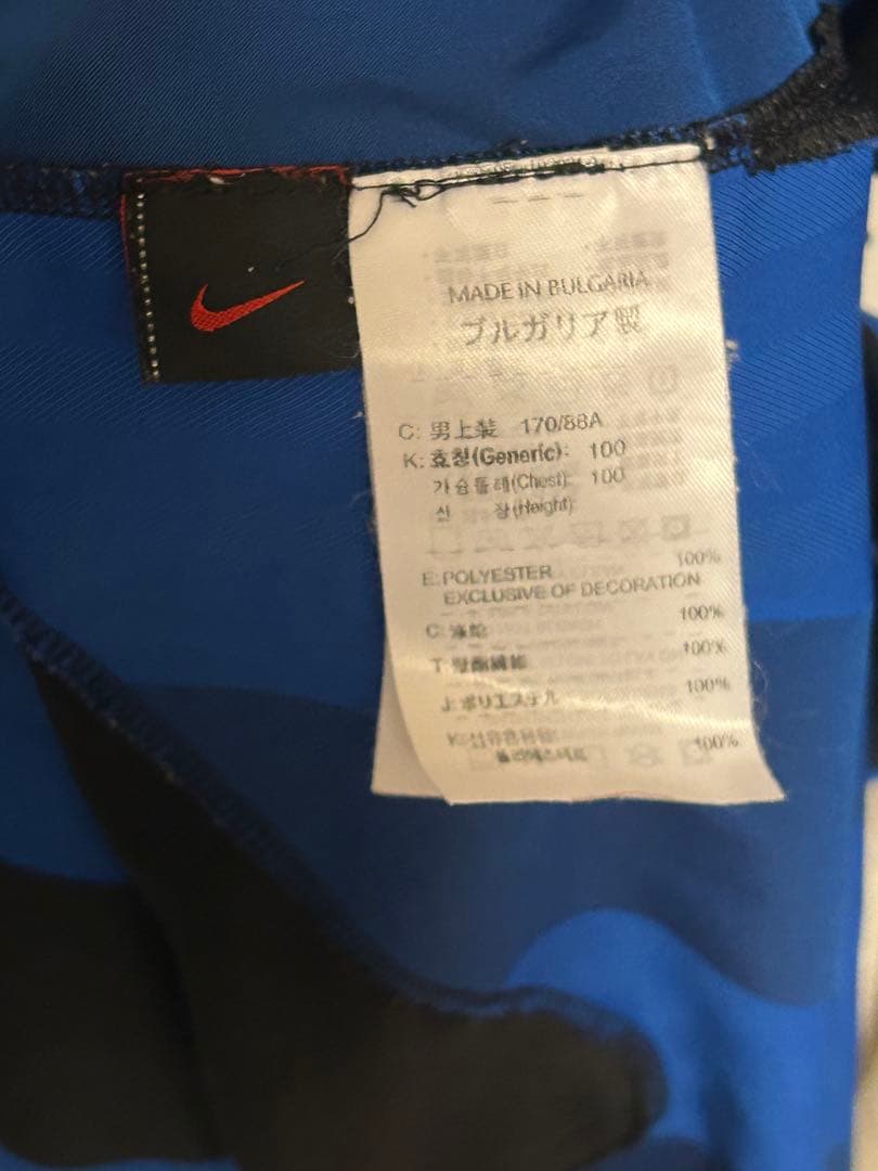 Nike インテル・ミラノ シャツ 90
