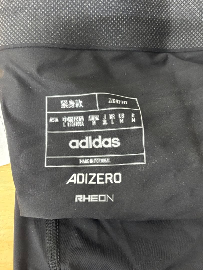 adidas pro elite アームスリーブと脚用のセット US Mサイズ